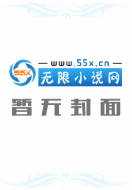 霸道前夫，请温柔